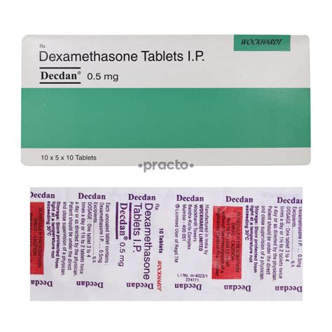 Dexamethasone 0.5 MG Tablet in telugu  .